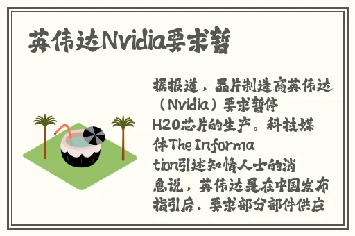 锵锵锵锵锵锵锵好痛好深